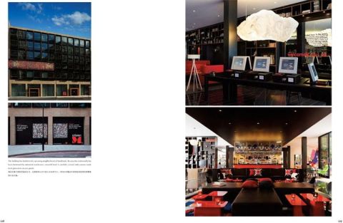 TOP HOTEL 13