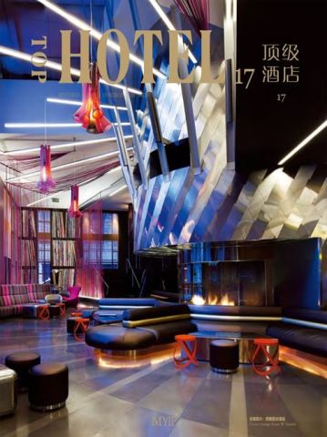 TOP HOTEL 17