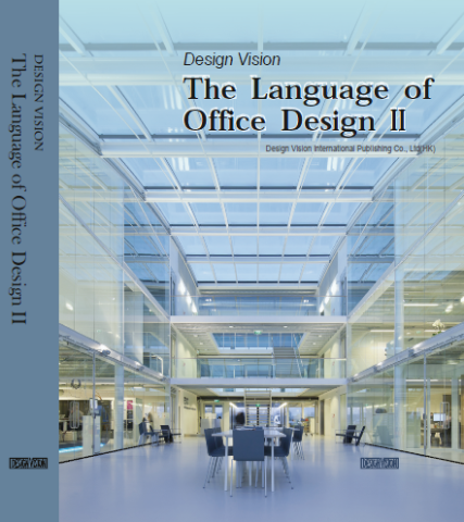 THE LANGUAGE OF OFFICE DESIGN-II