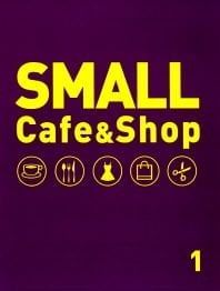 SMALL CAFE & SHOP