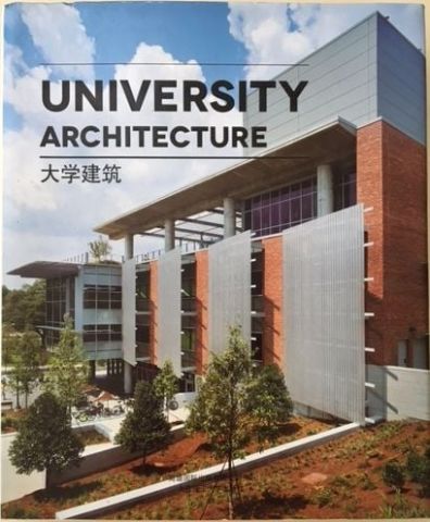 UNIVERSITY ARCHITECTURE - HI DESIGN