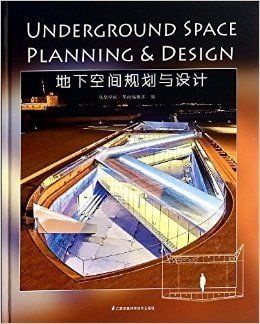 UNDERGROUND SPACE PLANNING & DESIGN