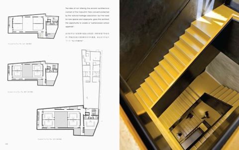 UNDERGROUND SPACE PLANNING & DESIGN