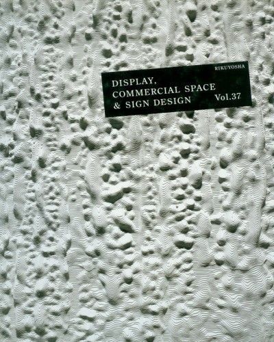 DISPLAY COMMERCIAL SPACE&SIGN DESIGN VOL:37