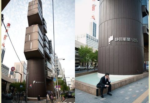 PROJECT JAPAN