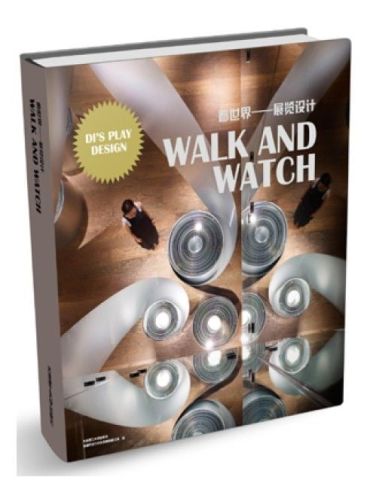 WALK AND WATCH