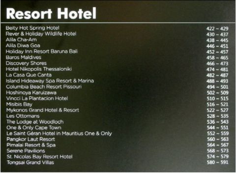 HOTEL DESIGN BIBLE