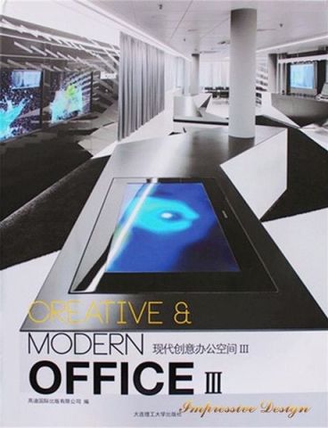 CREATIVE MODERN OFFICE III