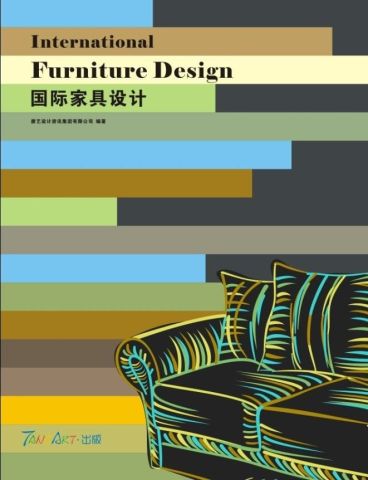 INTERNATIONAL FURNITURE DESIGN