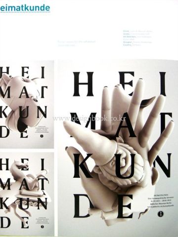 TYPOGRAPHY - CHOIS