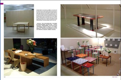 INTERNATIONAL FURNITURE DESIGN