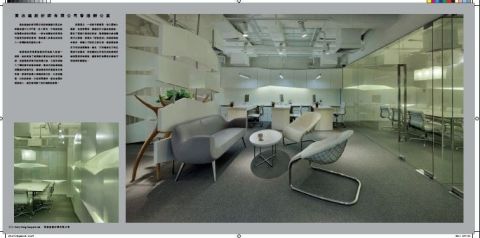 AMBIANCE II:RICKY WONG COLLECTION