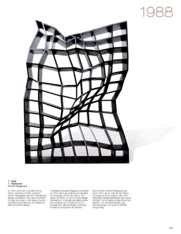 MODERN FURNITURE 150 YEARS OF DESIGN/ULMANN
