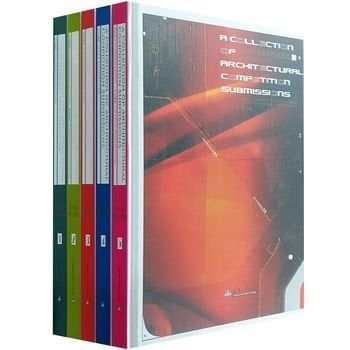 A COLLECTION OF ARCHITECTURAL COMPETITION SUBMISSIONS(5 VOL)