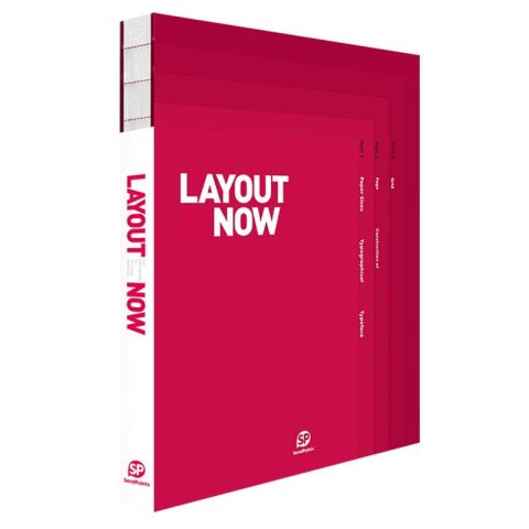 LAYOUT NOW -THE ARRANGEMENT OF TEXT&GRAPHICS