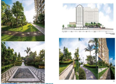 PUBLIC AND COMMERCIAL LANDSCAPE