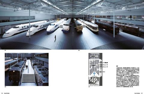 DISPLAY COMMERCIAL SPACE&SIGN DESIGN VOL:39
