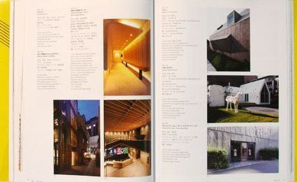DISPLAY COMMERCIAL SPACE&SIGN DESIGN VOL:40