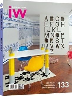 INT.WORLD 133  RESIDENCE