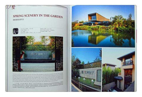A COLLECTION OF VILLA STYLES V
