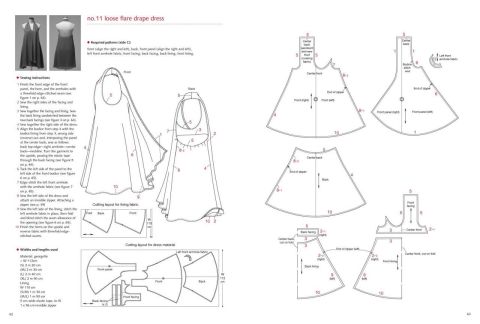 DRAPE DRAPE