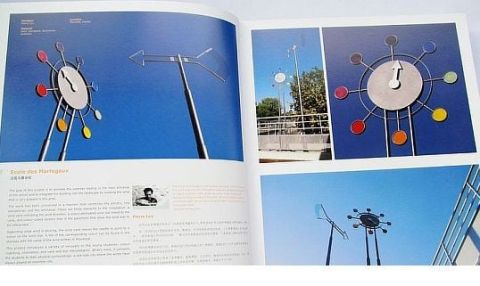 URBAN LANDSCAPE FURNITURE- DALIAN