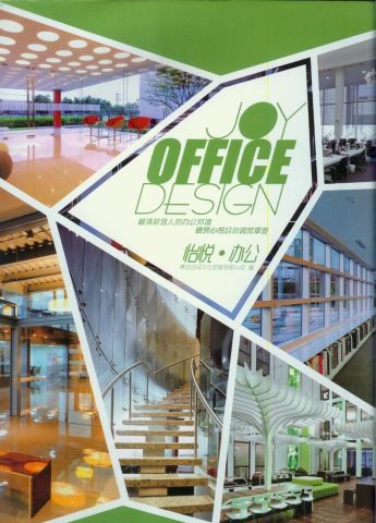JOY OFFICE DESIGN