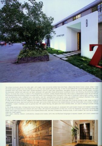 JOY OFFICE DESIGN