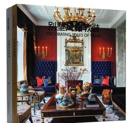 DECORATING STYLES OF VILLAS (2 VOL)