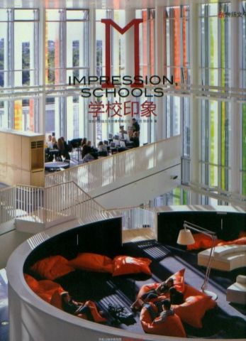 IMPRESSION SCHOOLS
