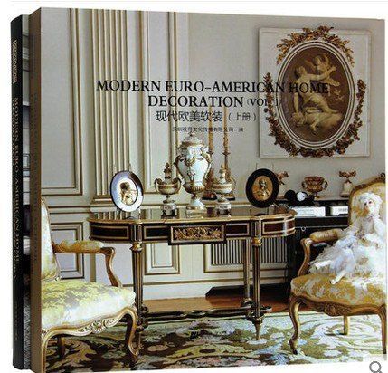 MODERN EURO-AMERICAN HOME DECORATION(2 VOL)