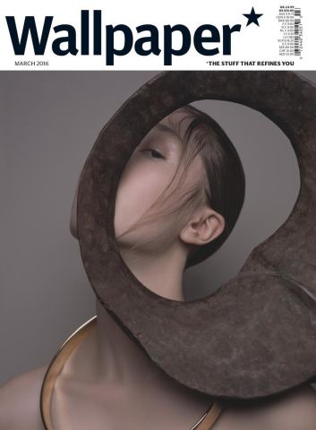 WALLPAPER MAGAZINE ABONELİĞİ - 12 SAYI