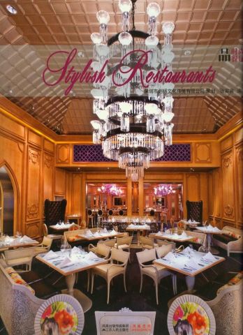 STYLISH RESTAURANTS