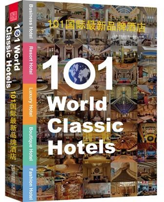 101 WORLD CLASSIC HOTELS