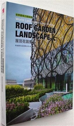 ROOF GARDEN LANDSCAPE