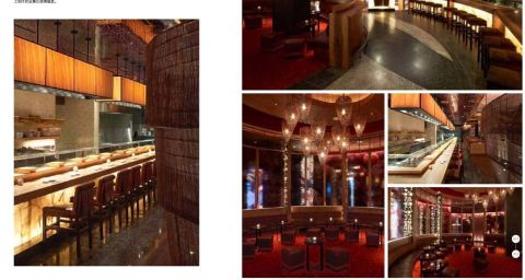 UNIQUE DESIGNED RESTAURANT