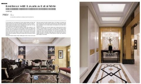 URBAN STYLE HONGKONG&TAIWAN INTERIOR DESIGN
