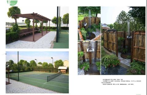 ENJOY PERSONAL YARD