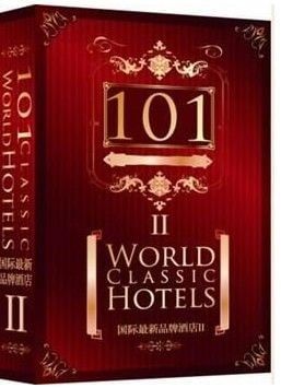 101 WORLD CLASSIC HOTELS II