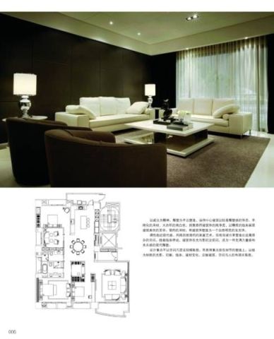 HONG KONG&TAIWAN POPULAR DESIGNER SHOWFLATS II