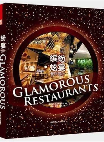 GLAMOROUS RESTAURANTS
