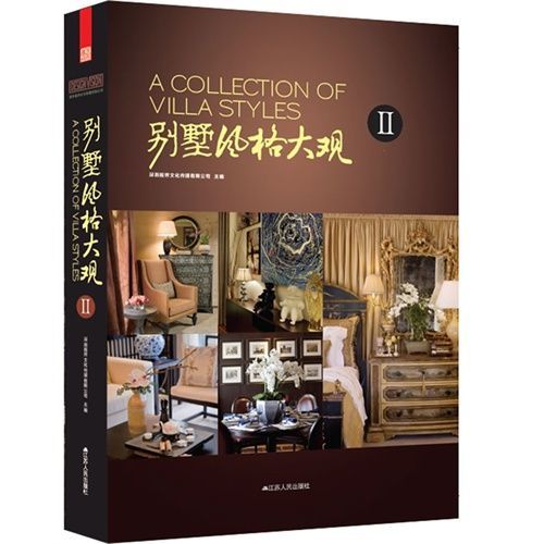 A COLLECTION OF VILLA STYLES II