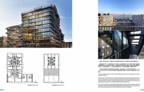 MVRDV-WORLD TOP ARCHITECTURAL STUDIO