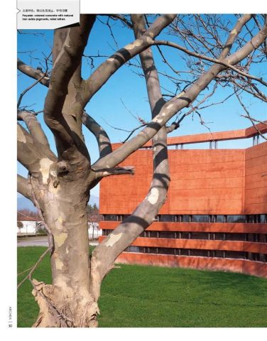 ARCHEA-WORLD TOP ARCHITECTURAL STUDIO