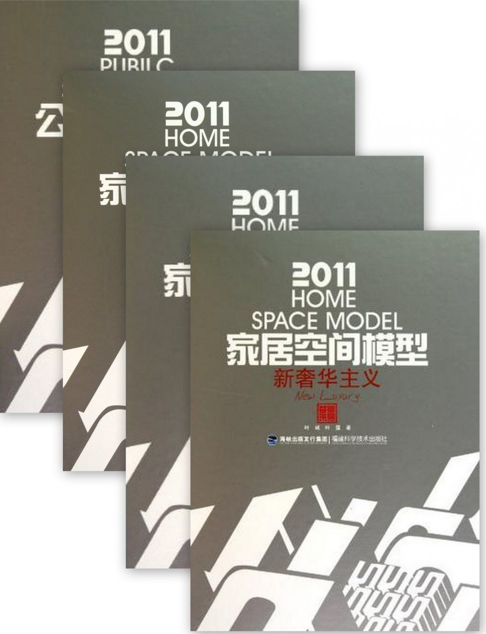 2011 HOME SPACE MODEL 4'LÜ SET