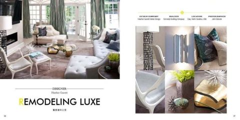 AESTHETICS OF LIFE-SOFT FURNISHING