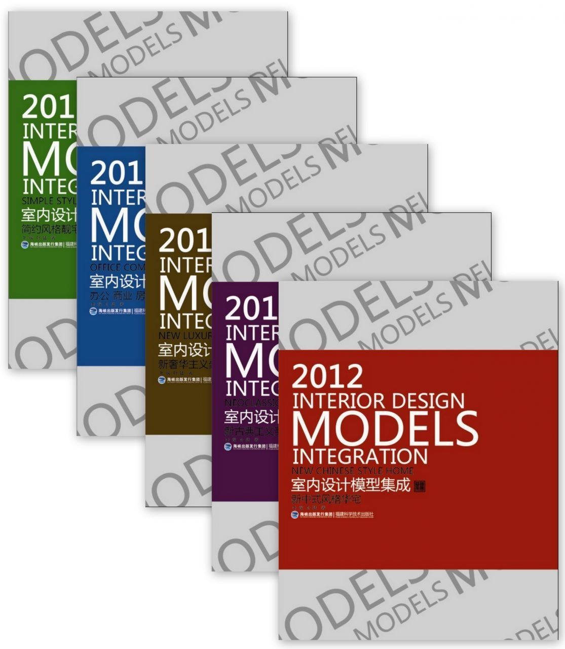 2012 INTERIOR DESIGN MODELS INTEGRATION 5'Lİ