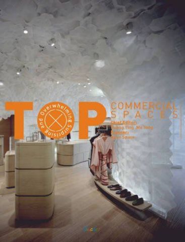 TOP COMMERCIAL SPACES