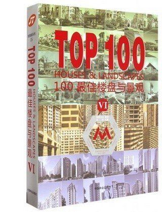 TOP 100 HOUSES & LANDSCAPES VI