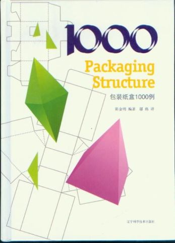 1000 PACKAGING STRUCTURE